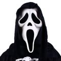 Scary Ghost Face Mask for Adult Halloween Scream Mask Horror Latex Mask Horrible Skull Face Mask for Costume Cosplay Party.