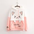 Premium Quality Stylish Cotton Hoodie For Women. 