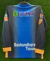 Rangpur Riders Full Sleeve BPL Cricket Jersey For Men - BPL Long Sleeve Collar T Shirt - Rangpur Jersey 2025/26. 