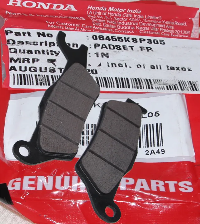 Disc%20Brake%20Pad%20for%20Honda%20Unicorn%20(Set%20of%202)%20-%20Image%202