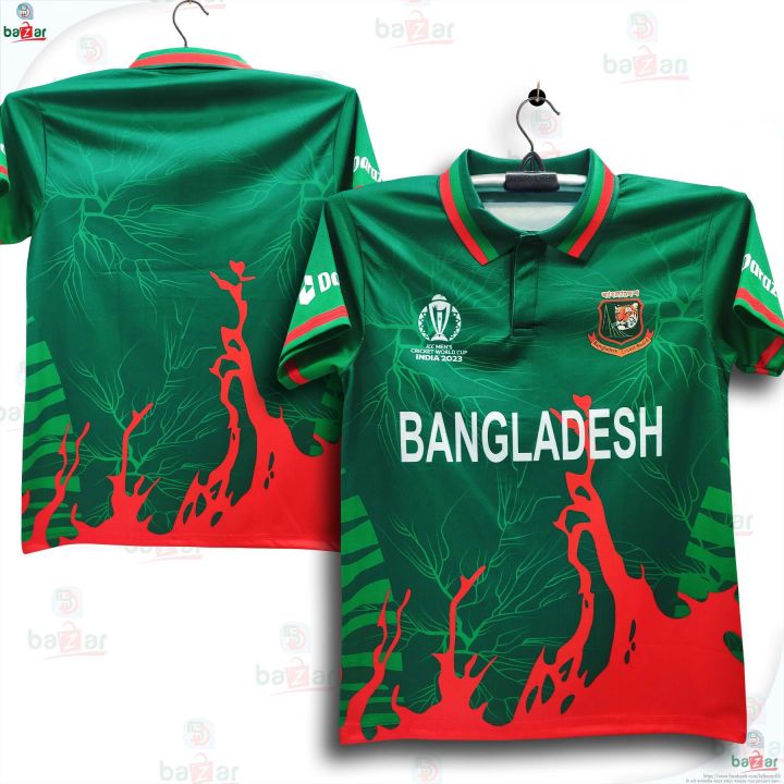 Bangladesh World Cup Jersey - Short Sleeve Polo Cricket Jersey For Men - Bangladesh Cricket Jersey 2024