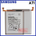 Mobile Battery  For Samsung Galaxy A71 EB-BA715ABY  (4500mAh). 
