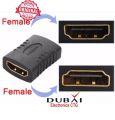 HDMI female Join Connector. 