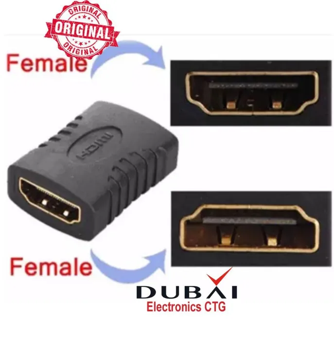 HDMI%20female%20Join%20Connector%20-%20Image%202