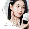 Rongyao Amino Acid White Clay Purifying Mask Cleansing Clay Mask can be issued on behalf of others. 