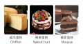 Cake Mold 9/ 8/7/6/5 inch Aluminum Chiffon  Nonstick Food Cake Pan DIY Round Cake Bakeware Home Kitchen Baking Cake Mold Pan. 