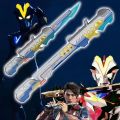 Victor Knight, Flute, , Flute Form, Lighting Sound Effect, Ultraman Transformer, Boy, Toy Gift.