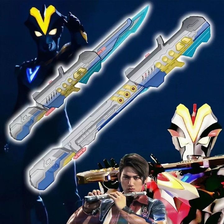 Victor%20Knight,%20Flute,%20,%20Flute%20Form,%20Lighting%20Sound%20Effect,%20Ultraman%20Transformer,%20Boy,%20Toy%20Gift%20-%20Image%202