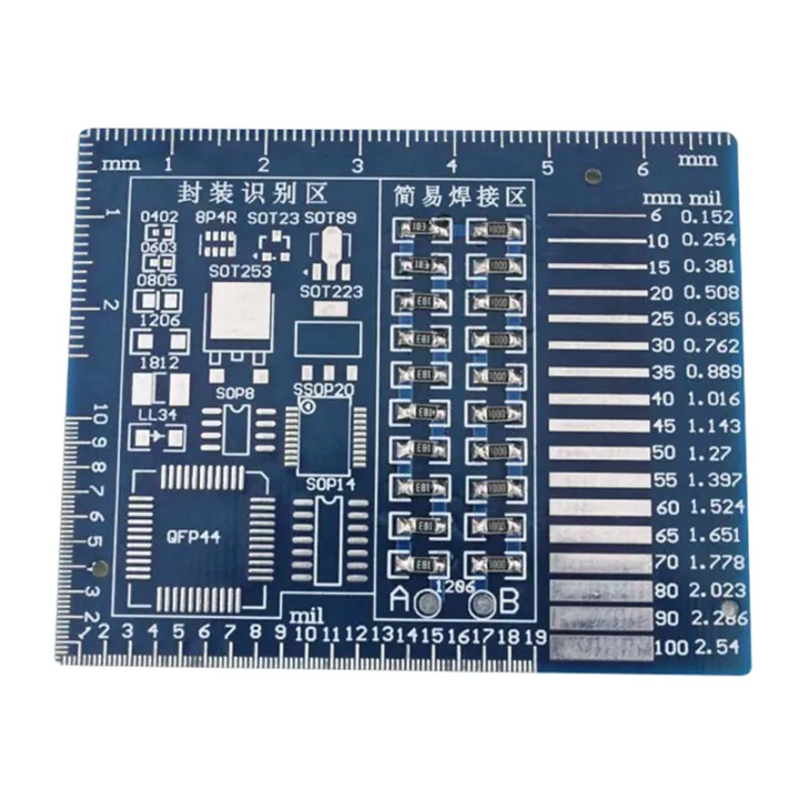 SMD%20Component%20Welding%20Practice%20Board%20DIY%20Kit%20Skill%20Training%20Board%20-%20Image%206