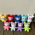 9pcs Plush Korean Super Star Plush Toy Cartoon Animal TWICE Momo Doll Keychain Pendant Keybuckle PlushToy for Fans ONCE Girls.