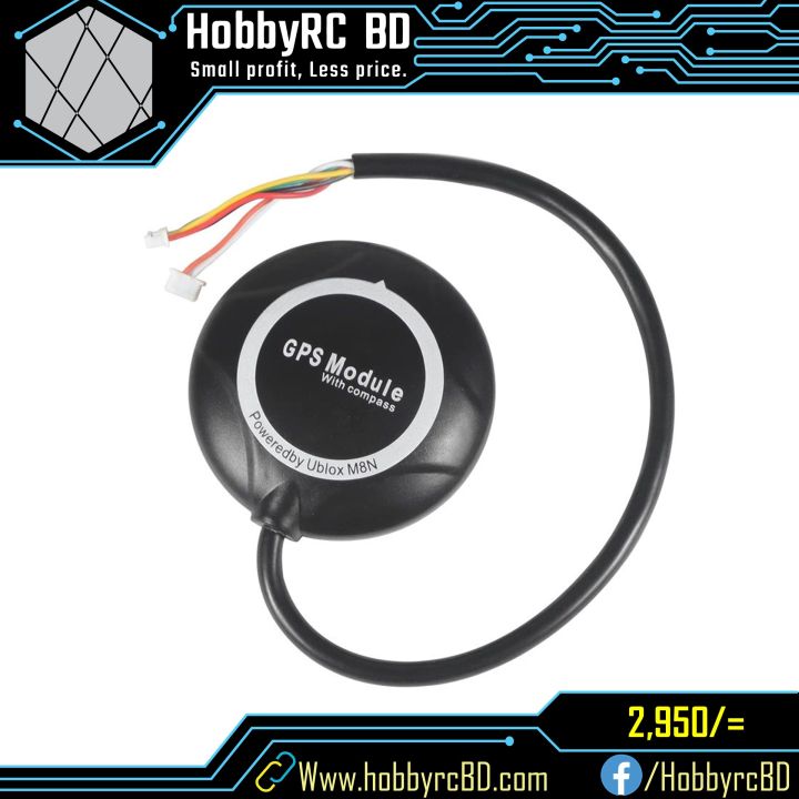 NEO-M8N G P S with Compass for APM AMP/Pixhawk