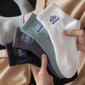 Xinjiang Cotton Embroidered Pure Cotton Athletic Socks Breathable Sweat Absorbing Socks Men's Deodorant Mid-Calf Length Socks Boys Five-Point Socks.