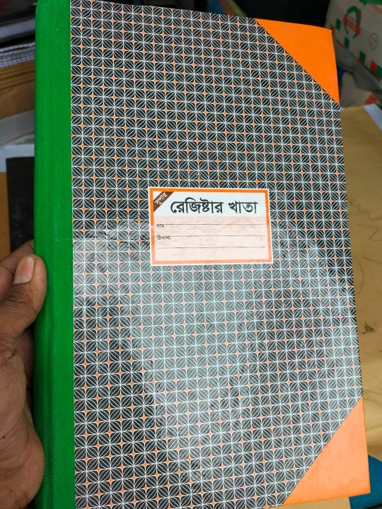 Register Khata Book 50No Dairy 500 Pages bangla 1pcs