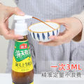 Oyster Sauce Press Nozzle Universal Oyster Sauce Bottle Artifact HADAY Fuel Consumption Press Nozzle Squeeze Nozzle Pump Head Spice Jar Squeeze. 