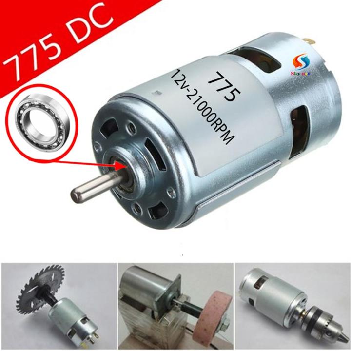 Power Up with a 775 Motor DC 12V-36V 3500-9000rpm - DC Motor - Easy To ...