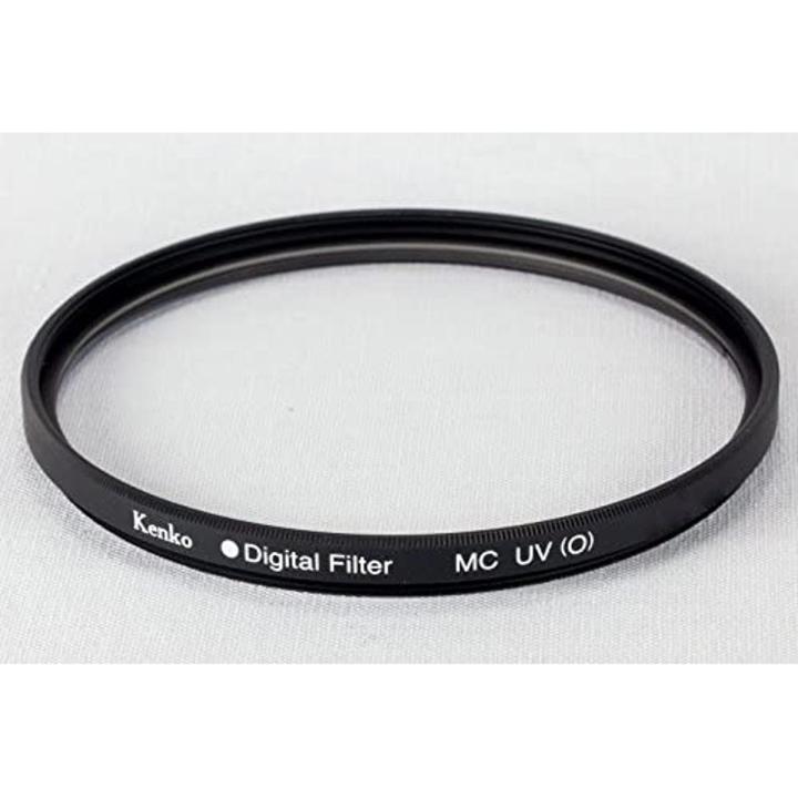 Kenko 58mm UV Weather filter -Black