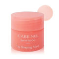 CARENEL Lip Sleeping Mask 5g Plumper Extract Oil Pink Balm Nourish Brighten Care Exfoliate Repair. 