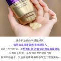 Pantene 3 Minute Conditioner Miracle Hair Mask 3 Multi-Effect Repair 40ml/70ml/180ml Official Authentic Wholesale. 
