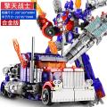 Transformers Optimus Prime Bumblebee Grimlock Slag Transformer Kids Robot Toys 6699-7.