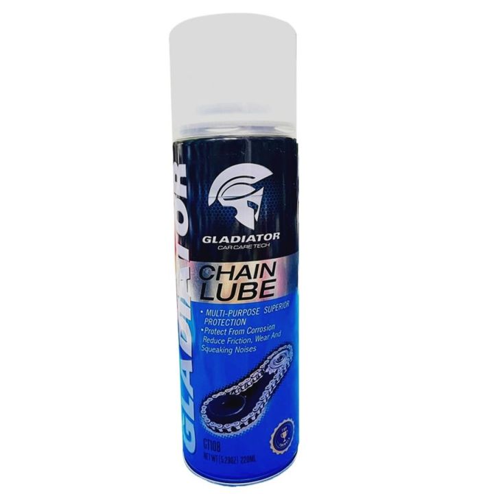 Gladiator Chain lube for Bike 220 ml