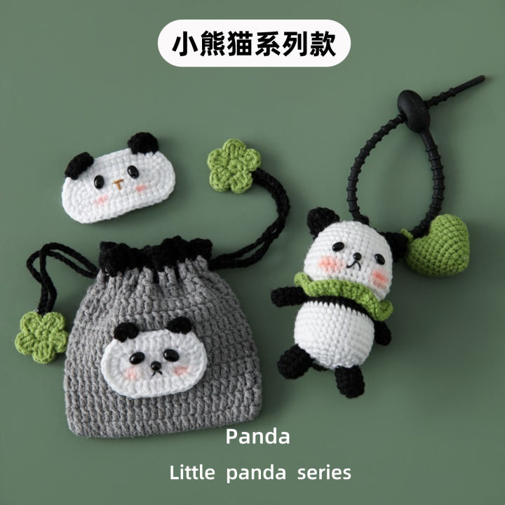 Hand-crocheted red panda series hairpins, keychains, bundles, car key pendants, change card bags, and hairpins