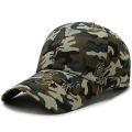 Outdoor camouflage baseball cap, sunshade, mountaineering cap, brim baseball cap, sunhat, spring and summer peaked cap, labor protection cap.