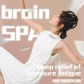 Octopus Scalp Head Massager Electric Massage Instrument With Bluetooth Music Vibration For Relax Stress Relief Improve Sleep. 