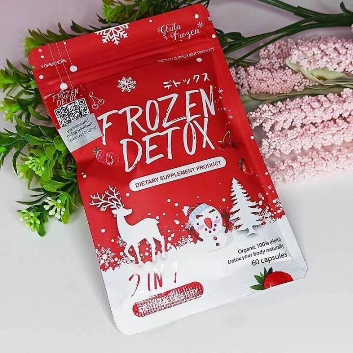 Frozen%20Collagen%202%20in%201%20Premium%20Collagen%20Peptide%20&%20Glutathione,%2060%20Capsules%20-%20Image%202