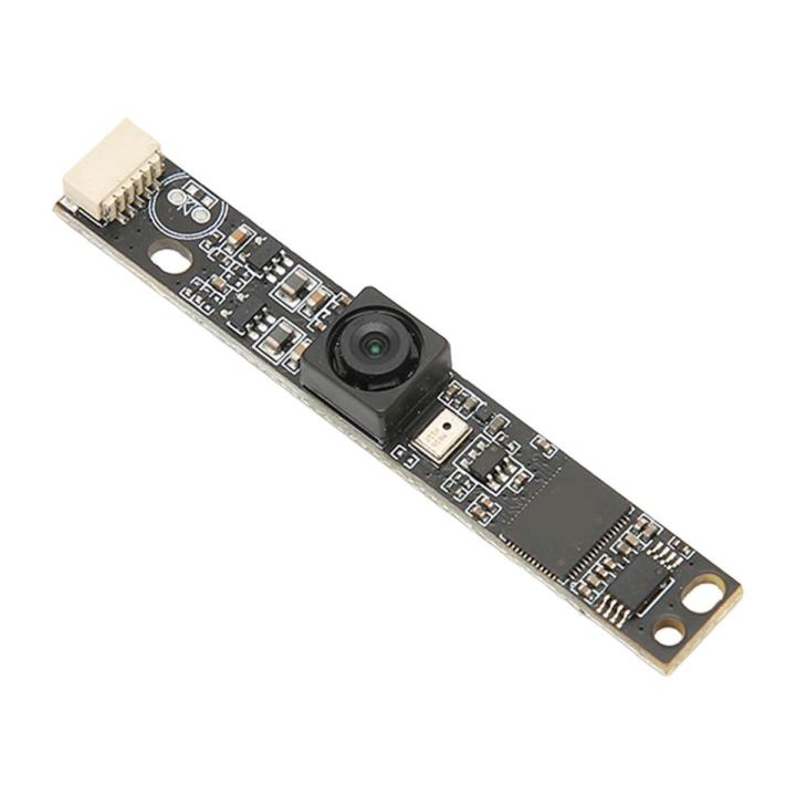 USB Camera Module Board, Ultra Clear 3840×3104 Resolution 12MP Webcam Module Plug and Play for Video Conference