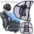 Back Support Right Back Support for Any Kind of Chair / seat - Black. 