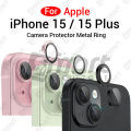 For Apple iPhone 15 15 Plus All Colour Camera Protector Metal Ring Tempered Glass Camera Lens Protector.