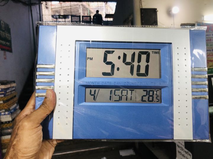 Digital%20Wall%20Clock%20-%20Image%202