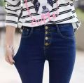 Ladies Skinny Jeans.