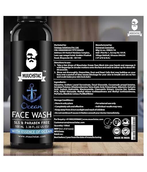 International%20Men's%20Face%20Wash%20Ocean%20Face%20Wash%20-%20Image%205