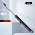USB Rechargeable Electric Lighter. 