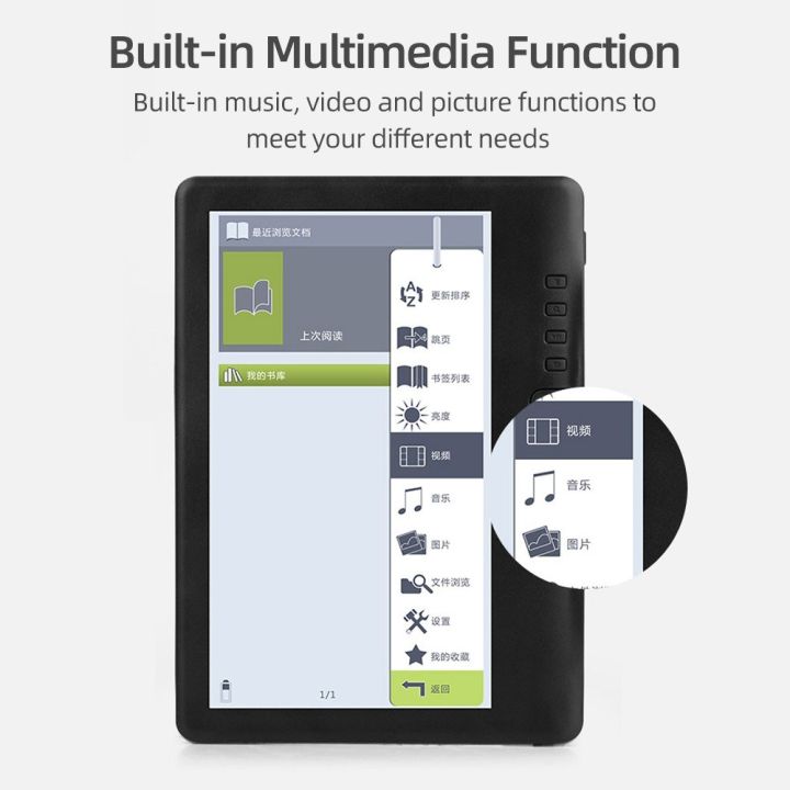 7inch%20Portable%20EBook%20Reader,%20Multifunctional%20EReader%20with%2016GB%20Memory,%20Compact%20Design,%20Builtin%20Lithium%20Battery,%20Long%20Battery%20Life%2001%20-%20Image%207