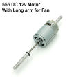 12V 555 DC Fan Motor with Long Shaft and Double Threaded Coupler - High Speed, Heavy Duty, Full Metal Body, Original Copper Core Fan Motor. 