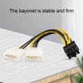 Graphics Card Power Cable Anti-deform Dual 4Pin to 8Pin Video Card Power Supply Cable. 