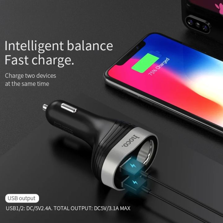 Hoco%205V3.1A%2096W%20Dual%20USB%20Car%20Charger%20With%20one%20Car%20Lighter%20Slot%20digital%20Display%20Charging%20Voltage%20Current%20For%20iphone%2011%20XS%20Samsung%20-%20Image%203