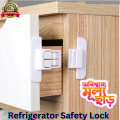 Multi-Functional Refrigerator Safety Lock, Children Secure Fridge Freezer Lock, Home Security Protection - Cabinet Locks & Straps - First Deal. 