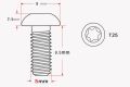 Bicycle Brake Rotor Disc Bolts Screws L Nuts T25 Cycle Bicycle Brake Disc Bolts Screw 6Pcs. 