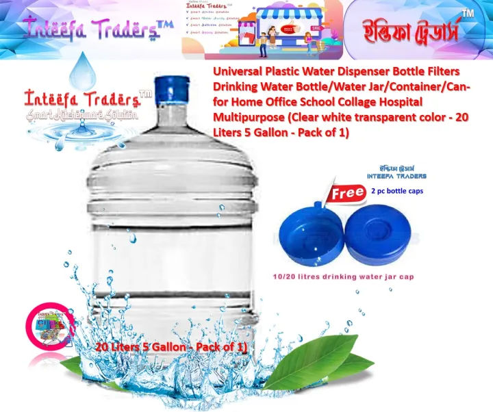 Water Dispenser Bottle Filters Drinking Water Bottle/Water Jar ...