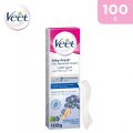 International European product Skin care Silky fresh Hair Remover cream used for male/ female - 100 gm. 