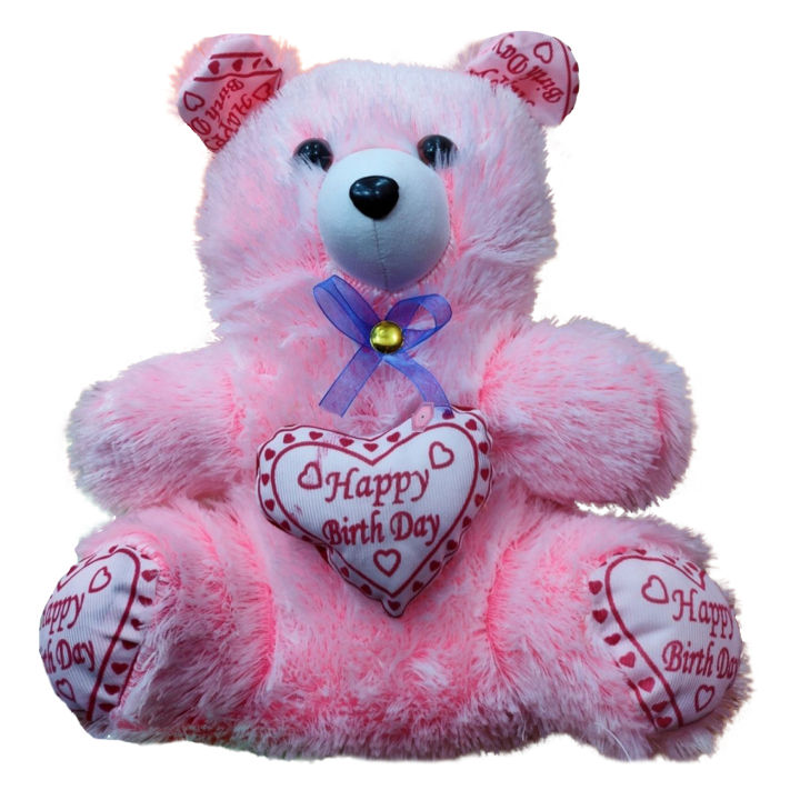 1 Feet Woolen Teddy Bear Soft Doll-Happy Birthday To You - Toy