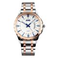 SKMEI 9069 Silver And RoseGold Two-tone Stainless Steel Analog Watch For Men - Royal Blue And RoseGold. 