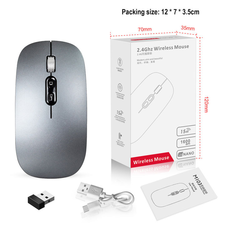 M103%20Wireless%20Mouse%201200%20DPI%202.4GHz%20Wireless%20Mouse%20Ergonomic%20Gaming%20Mouse%20Silent%20Click%20Cordless%20Mice%20Rechargeable%20Mice%20-%20Image%205