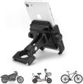 C1 Metal Bike Mobile Holder For mobile phone bracket motorcycle bicycle takeaway rider -Black Easy to Use and Maintain. 
