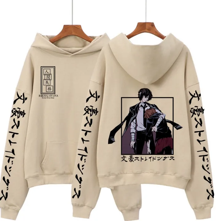 Anime%20Bungo%20Stray%20s%20Dazai%20Osamu%20Priting%20Khaki%20Hoodie%20Sweatshirt%20-%20Image%206