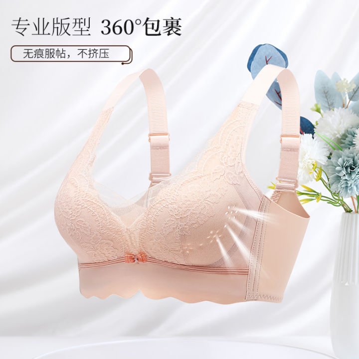 Summer%20Ultra-Thin%20Mesh%20Cup%20Underwear%20Women's%20Big%20Chest%20Small%20without%20Wire%20Accessory%20Breast%20Push%20up%20Push%20up%20Adjustable%20Breathable%20Bra%20-%20Image%202
