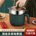 Multifunction Electric Cooking Pot – Steam, Boil, Fry & More.